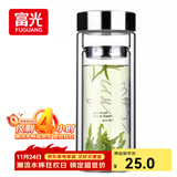 富光双层玻璃杯 高硼硅玻璃泡茶杯子 茶水分离杯 带茶隔商务水杯男士