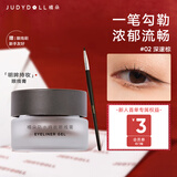 橘朵（Judydoll）持妆眼线膏眼线笔防水防汗持久不晕染圣诞节礼物不掉色02深邃棕