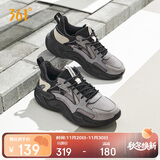361°运动鞋男澎湃秋冬季网纱透气复古老爹休闲鞋子男672326765-6