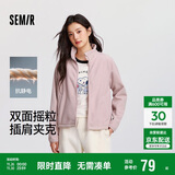 森马（Semir）外套女抗静电摇粒绒宽松休闲冬季拼接立领插肩袖夹克101724108004