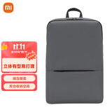 小米（MI）经典商务双肩包简约笔记本电脑背包男女学生书包深灰色