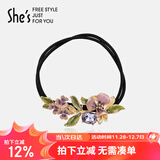 She's茜子梵高鸢尾手工滴油头绳渐变花朵双股皮筋头绳生日礼物送女友