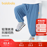 巴拉巴拉儿童裤子男童防蚊裤夏装2024童装宝宝长裤女童休闲裤208224108202