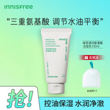 悦诗风吟（Innisfree）绿茶氨基酸洗面奶绵密泡沫控油保湿清洁男女士洁面乳护肤品 绿茶精粹洁面乳150g