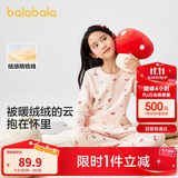 巴拉巴拉儿童秋衣秋裤套装男童保暖内衣秋冬宝宝女童打底睡衣208424169006