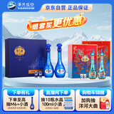 洋河 梦之蓝M6礼盒+龙凤呈祥礼盒套装 52度 *2盒