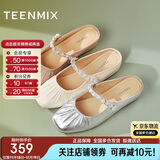 天美意穆勒鞋女凉鞋商场同款女鞋2025新款 米色（柔软羊皮） 37