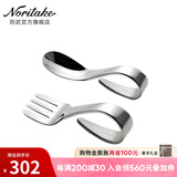 则武【儿童专用】宝宝辅食不锈钢叉勺套装吃饭学食训练 儿童叉勺套装