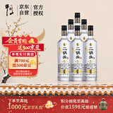 牛栏山二锅头 特10 清香型 白酒 52度 700ml*6瓶 整箱装 纯粮固态优级酒