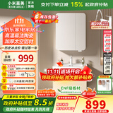 小米嘉美系列浴室柜陶瓷一体盆太空铝合金蜂窝铝洗手盆柜组合洗漱台洗脸台 60cm普通全封方镜+陶瓷 一体盆