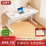 青节学生儿童学习桌椅写字桌椅可升降桌椅儿童大白桌家用书桌学习桌 1.2*0.6米Free桌3.0带抽屉-手摇升降