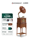 梵尼诗欧式复古25X留声机黑胶唱片机客厅音响老式电唱机蓝牙音箱 HIFI升级版-胡桃色（木喇叭）