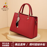稻草人包包女包2025新款时尚牛皮手提包百搭大容量斜挎包生日礼物送老婆 中国红-基础款