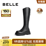 百丽（Belle）周雨彤白鹿同款显瘦小V靴长筒靴女冬商场款弹力靴A1V1DDG3 黑仙草-微光皮面（绒里） 37 (235mm)