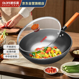 欧乐菲（OLOFE）章铁匠中式老铁炒锅家用平底老式炒菜锅具大炒勺精熟铁燃气灶32cm