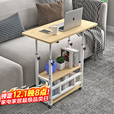 安尔雅床边电脑桌带轮可移动懒人升降学习桌子床上小书桌 双层原色60*40