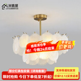 鹿屋美式轻奢吊灯客厅灯2025年新款现代玻璃水晶法式贝壳餐厅卧室灯具 金色二层【50CM】三色-磨罩E14*6