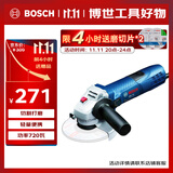 博世（BOSCH）角磨机抛光机打磨机切割机金属切割电动工具720瓦100mm GWS 720