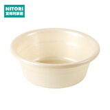 NITORI宜得利家居 家用洗脸洗脚大中小号洗衣服盆子简约脸盆  米白色 25.5cm