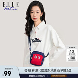 ELLE ACTIVE小巧轻便撞色斜挎包手机包经典百搭时尚个性休闲运动小包包 蓝/红色