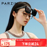 帕森（PARZIN）【可套近视眼镜】偏光太阳镜轻盈男女通用防晒驾驶墨镜PZ12106