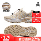 骆驼（CAMEL）户外登山鞋男女春夏透气防滑运动徒步越野鞋F14B097053