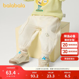 巴拉巴拉童装儿童长裤宝宝束脚裤子男童女童休闲裤宽松2025秋209325108202