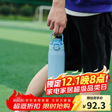 乐扣乐扣（LOCK&LOCK）人鱼线保温保冷杯 316不锈钢男女学生便携运动水杯子720ML蓝色