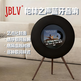 JBLV柏林之声蓝牙音箱悬浮歌词音箱蓝牙黑胶字幕客厅音响高保真家用可立式氛围感礼物送礼智能遥控 胡桃木