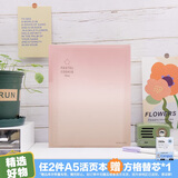 国誉(KOKUYO)淡彩曲奇·晴空·A5活页本大容量笔记本子记事本附5张分隔页 40张横线内页 日落红橙 WSG-RUVP12RY