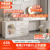 逸昕珑法式梳妆台卧室奶油风斗柜书桌化妆台一体柜小户型可伸缩化妆桌 【暖白】1.2米桌+1米单玻璃门柜