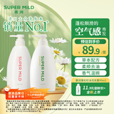 惠润（SUPER MiLD）绿野600ml+鲜花洗发露600ml蓬松清爽无硅油男女洗发水京东自营