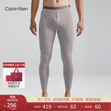 Calvin Klein【甄选礼盒CK热引力保暖内衣】CK男女排汗透气发热秋衣裤随心选 AD0002-PAF-男保暖长裤海鸥灰 L