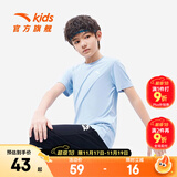 安踏儿童T恤男童装2025年夏新款百搭印花梭织舒适速干吸汗女童亲子装 【旋风易去污】布雷蓝-8 165 cm