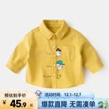 嘟嘟家儿童秋装衬衫宝宝卡通衬衣小童童装男童洋气上衣婴儿秋款女童衣服 黄色 90