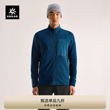 KAILAS凯乐石冷杉立领抓绒外套男POLARTEC保暖弹力排汗贴身打底卫衣秋冬 钛青蓝 S