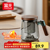 富光泡茶杯茶水分离高硼硅玻璃杯办公室喝茶水杯子花茶杯公道杯子