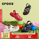 CROCS卡骆驰洞洞鞋贝雅男鞋女鞋轻便耐磨一脚蹬拖鞋休闲鞋|10126 深蓝-410 44 (280mm)