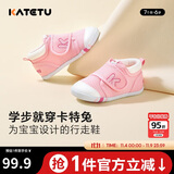 卡特兔学步鞋婴儿童鞋秋季男女宝宝步前机能鞋幼儿室内稳步儿童鞋子XZ62