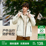 森马（Semir）三防夹克男户外登山徒步露营情侣男士外套秋季中性款101524108206