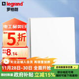 罗格朗开关插座面板 画采系列陶瓷白86型暗装清单报价 一位双控
