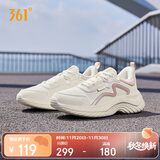 361°运动鞋女秋冬季防泼水通勤休闲厚底回弹健身跑步鞋子682232233-1