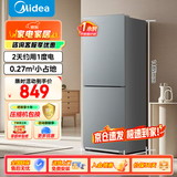 美的（Midea）182升双开门小型两门家用家电租房宿舍办公小户型节能低噪省电小冰箱BCD-182M国家补贴 182灰色