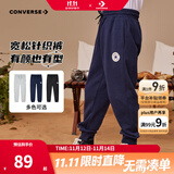 Converse匡威儿童装男童裤子春秋儿童运动裤小学生修身梭织长裤季束脚裤子 藏青蓝-春秋毛圈 24批 140 /60 【建议身高128-140cm】