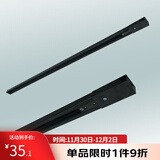 飞利浦LED轨道射灯牛眼明装工装商用导轨射灯背景墙展厅聚光吸顶射灯 1米轨道条-必拍-内含线路 白色外壳