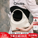 蔻一（Cnoles）水灵包包女士小众设计高级感斜挎单肩腋下包2025最新款生日礼物