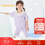 巴拉巴拉女童睡衣套装夏季空调服儿童家居服小童中大童卡通萌208224171002