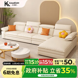 卡米盾 奶油风沙发床小户型客厅贵妃转角多功能两用可折叠科技布 3.3米双人+单人+贵妃+脚踏 海绵款