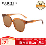 帕森（PARZIN）太阳镜男 复古方框情侣太阳眼镜 轻盈TR墨镜女潮流驾驶镜 PZ91623