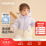 巴拉巴拉童装婴儿羽绒服男童冬季女童短款外套儿童宝宝萌 粉紫A70708 80 充绒量62g